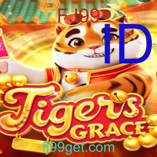 TigersGrace